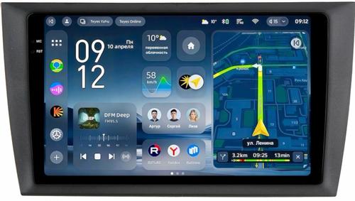 Магнитола для Volkswagen Golf 6 2008-2013 - Teyes CC4-PRO монитор 9.5" 2K QLED на Android 13, Быстрейшая, Snapdragon 778G, ИИ, CarPlay, DSP, 4G SIM-слот