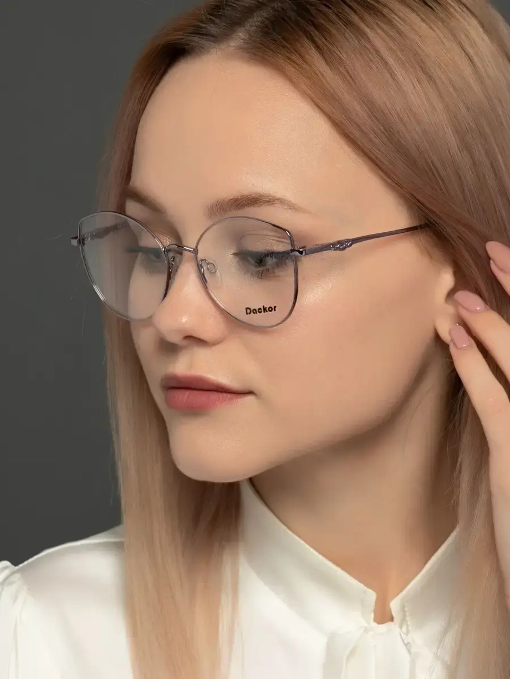 Оправа для очков для зрения