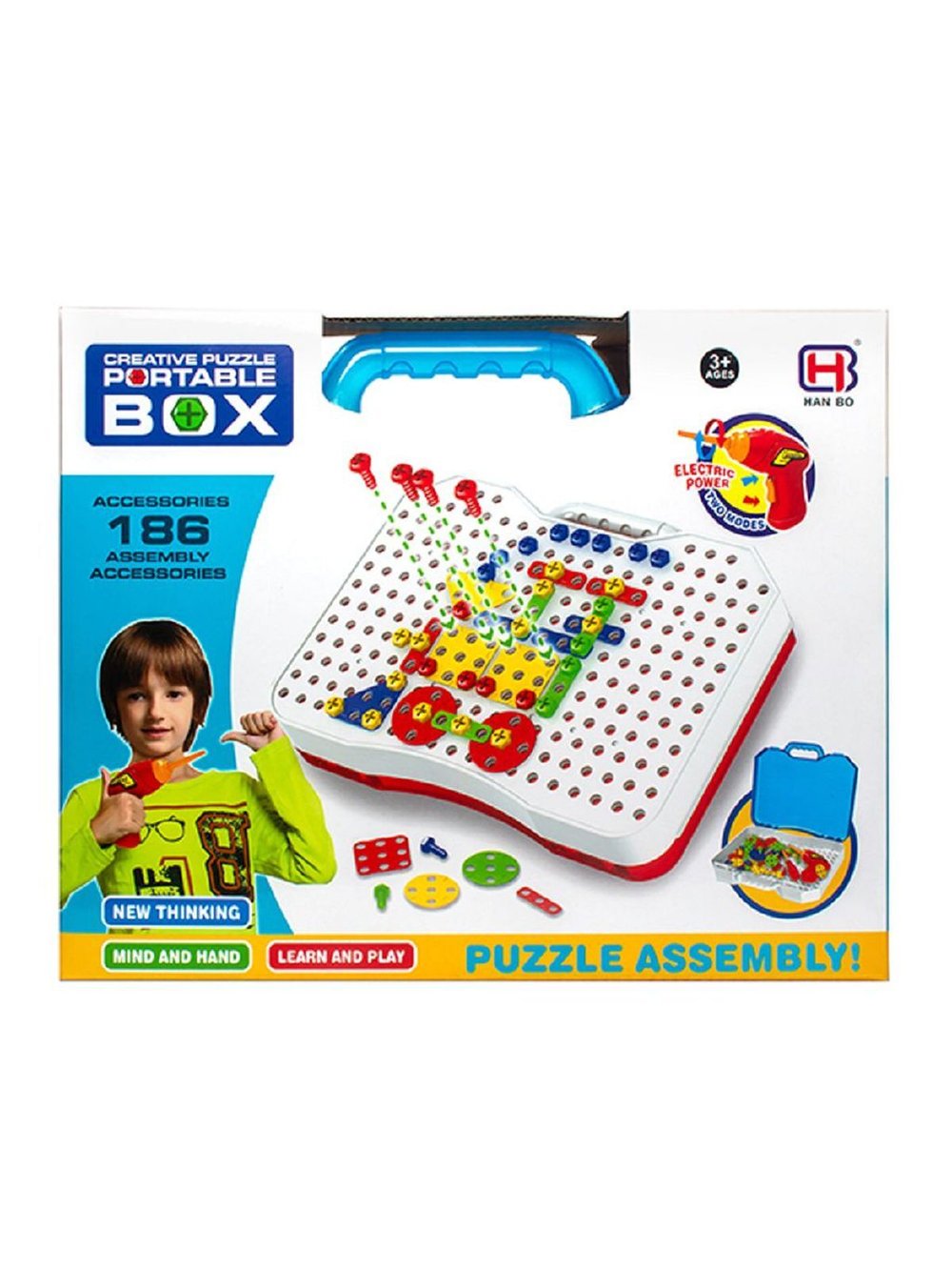 Детская мозаика в чемоданчике 186 элементов (200785983)