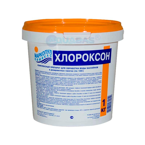 ХЛОРОКСОН Маркопул для комплексной обоработки воды 1 кг ведро