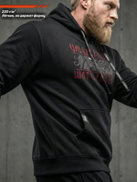 Толстовка с капюшоном и карманом кенгуру мужская LEGENDA Вальхалла