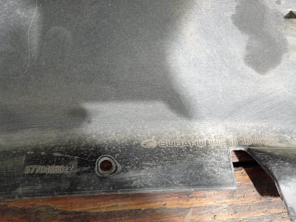 Бампер задний Subaru Forester 4 (SJ/S13) 12-18 Б/У Оригинал 57704SG012