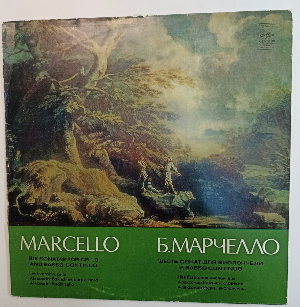 B Marcello Lev Evgrafov, Alexander Bakhchiev, Alexander Rudin Six Sonatas For Cello And Basso Continuo