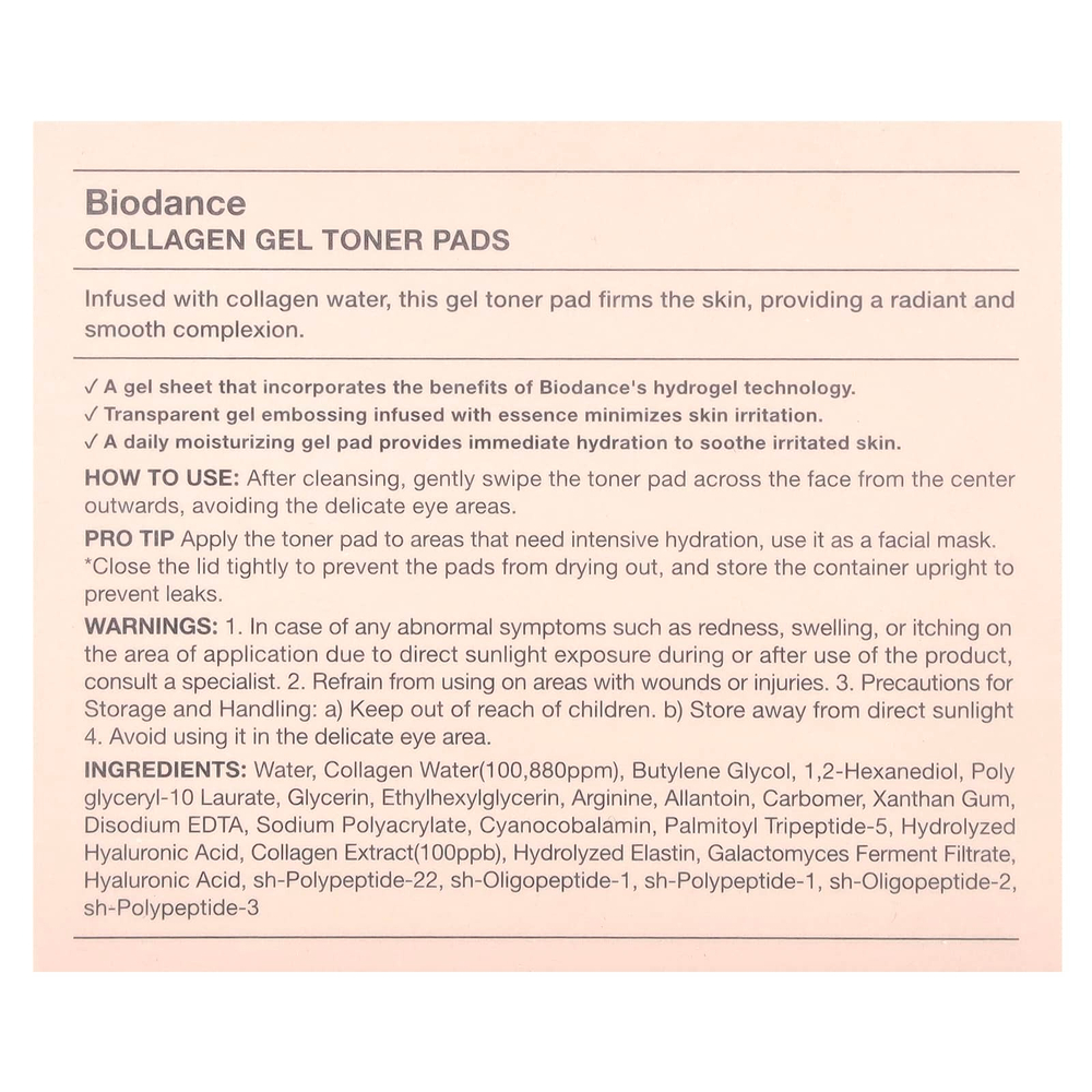 Biodance, Коллагеновые гель-тонеры, 60 шт.