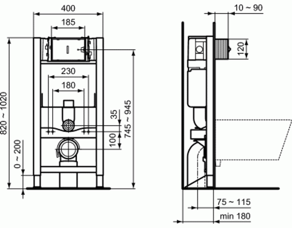 Встраиваемая инсталляция Ideal Standard PROSYS R009167