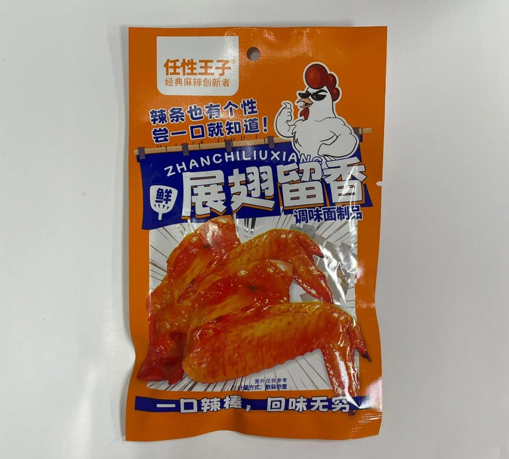 Соевая закуска Крылышки гриль 23гр