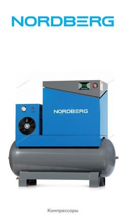 Печатная продукция