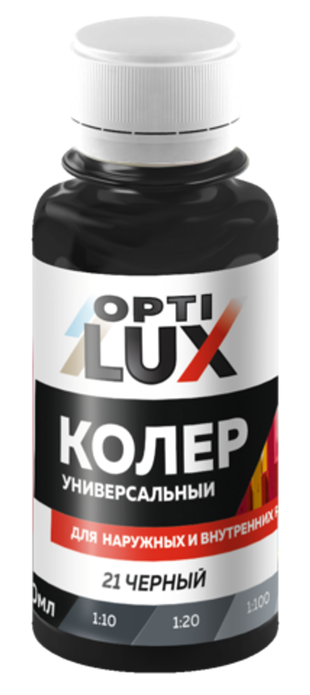 Колер универсальный Optilux 21 черный (0,1л)