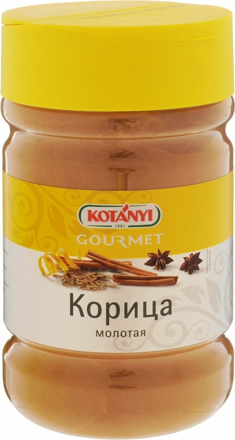 Корица Молотая Kotanyi 600г
