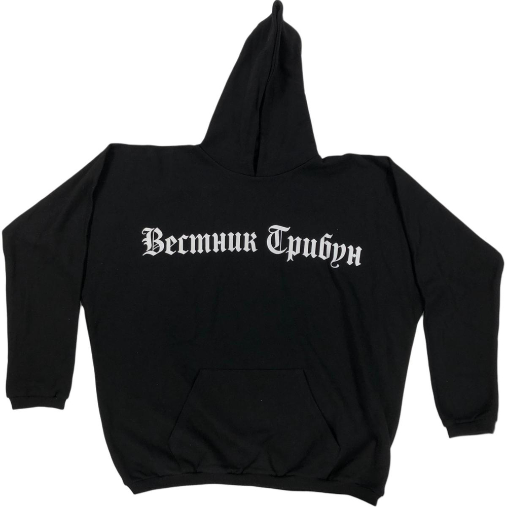 Yeezy Vultures Black Dogs hoodie, черные