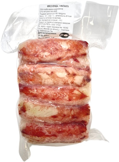 Мясо краба, 1-я Фаланга Крупная Блок 1 кг (Камчатского)