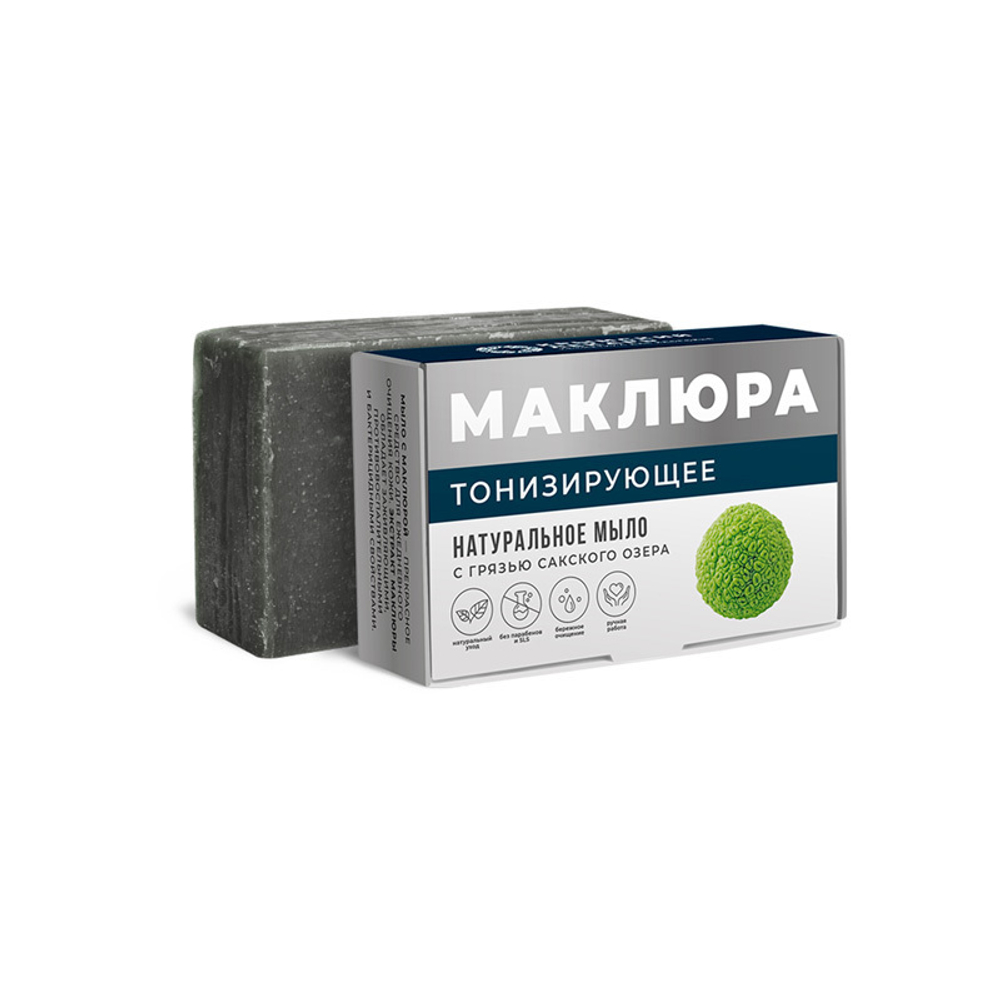 Мыло на основе маклюры Тонизирующее с грязью Сакского озера, 100 г (1,55 б)