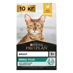 Корм сухой для кошек PRO PLAN Sterilised Курица/Индейка/Лосось/Кролик 10 кг