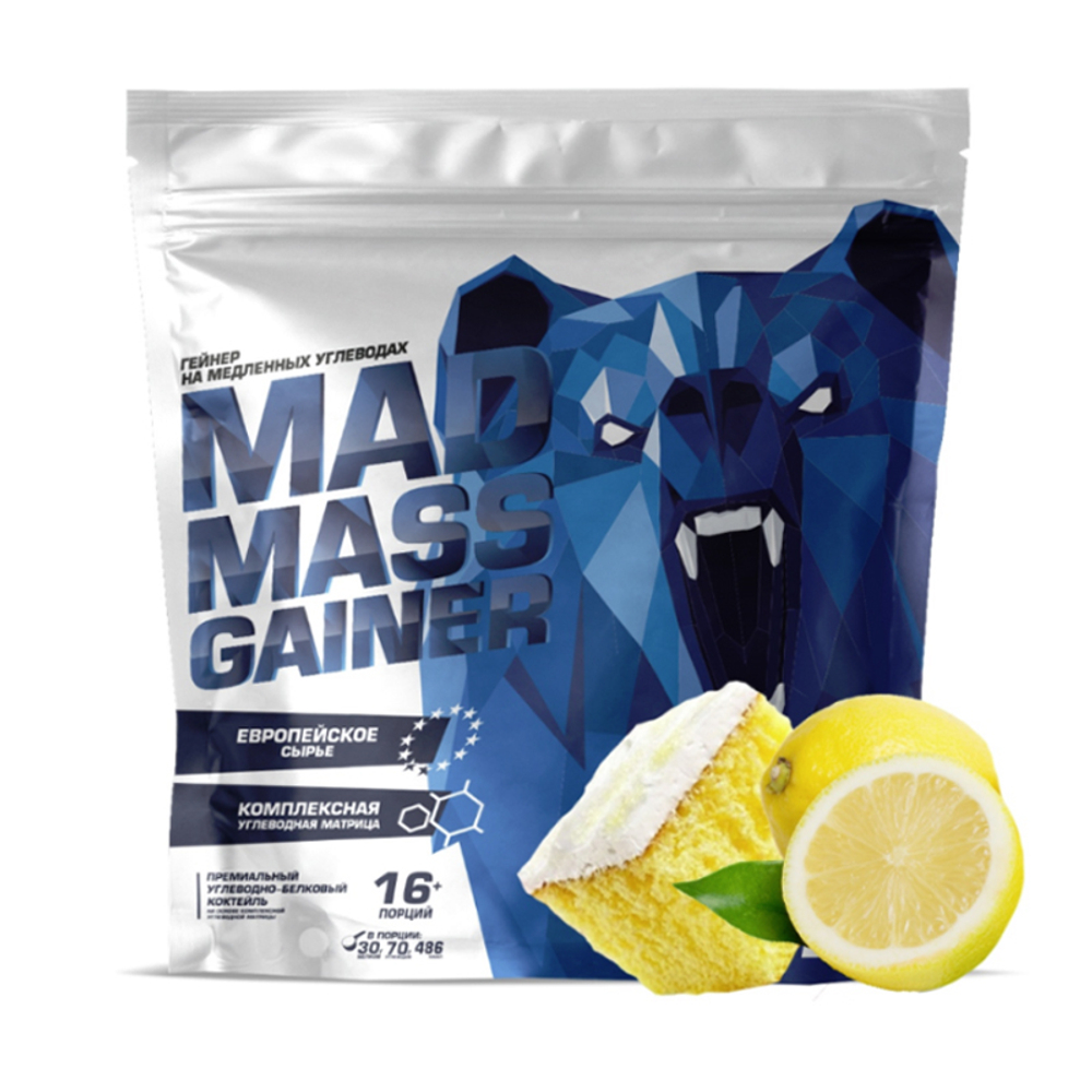 MadMassGainer (Siberian nutrogunz)