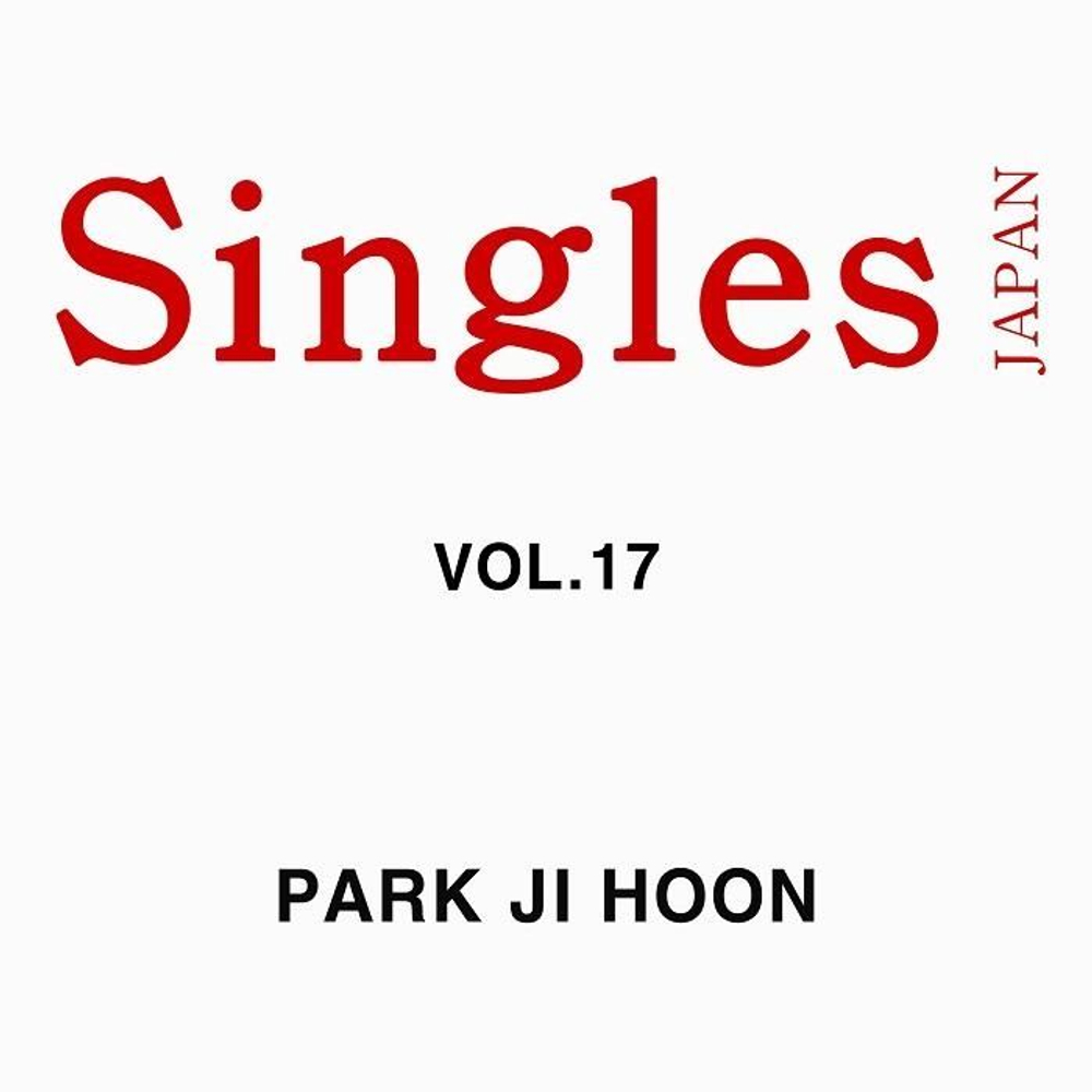 (ПРЕДЗАКАЗ) публикация SINGLES JAPAN - VOL.17 PARK JI HOON