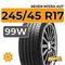 Nexen Nfera AU7 245/45 R17 99W XL