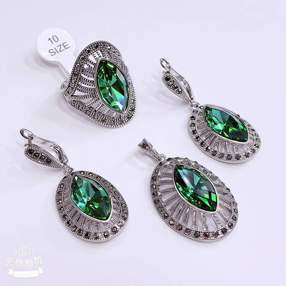 Комплект ZinLi - 007