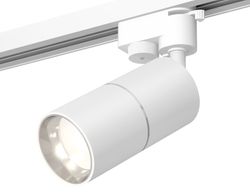 Ambrella Комплект трекового однофазного светильника MR16 Трековые XT6301001