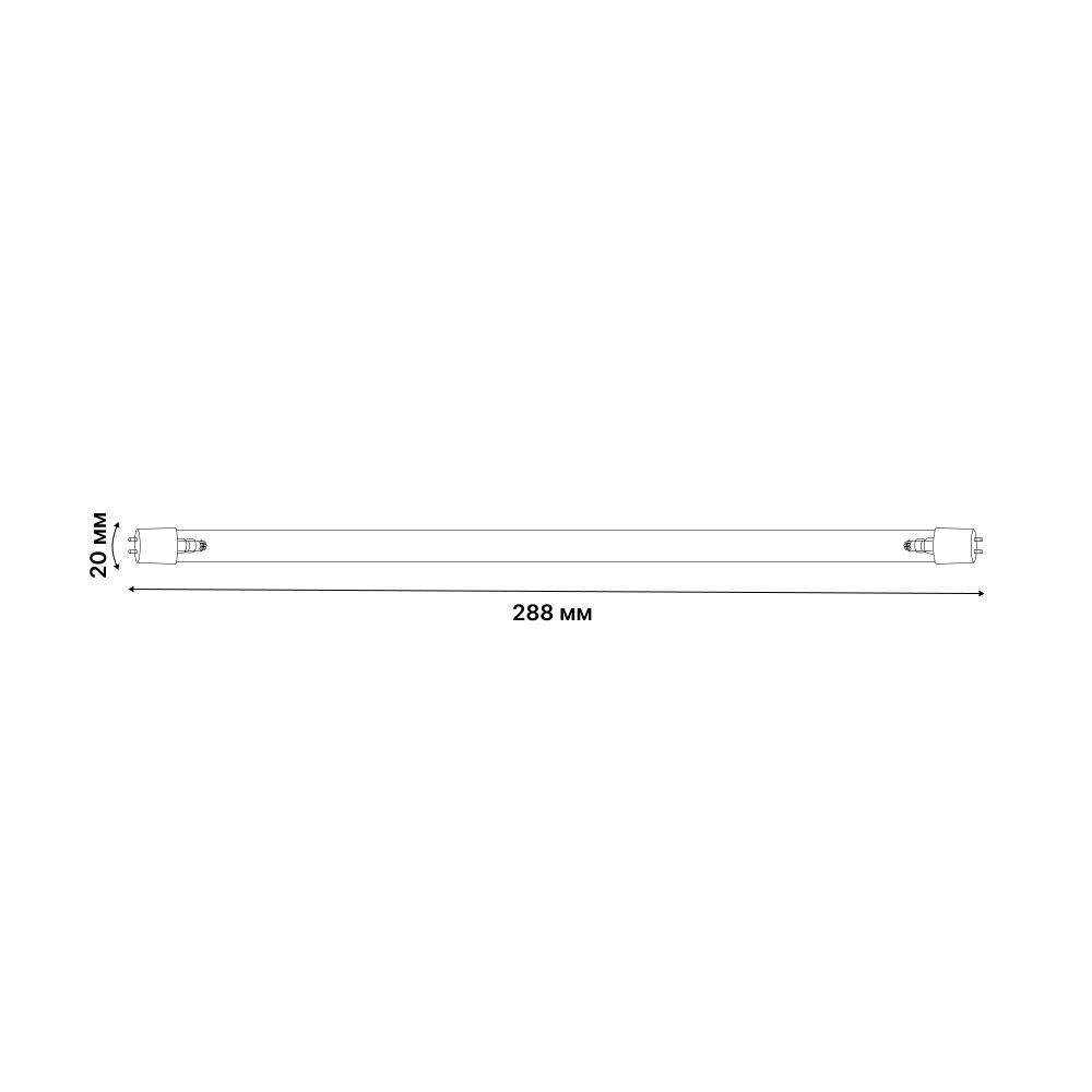 EFL-T5-8-UVCB-G5-CL Лампа ультрафиолетовая бактерицидная. Спектр UVC 253.7нм. Картон. ТМ Uniel