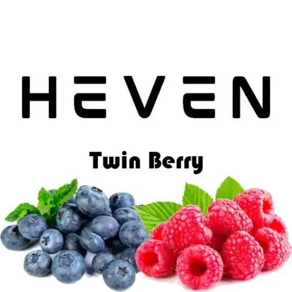 HEVEN - Twin Berry (100г)