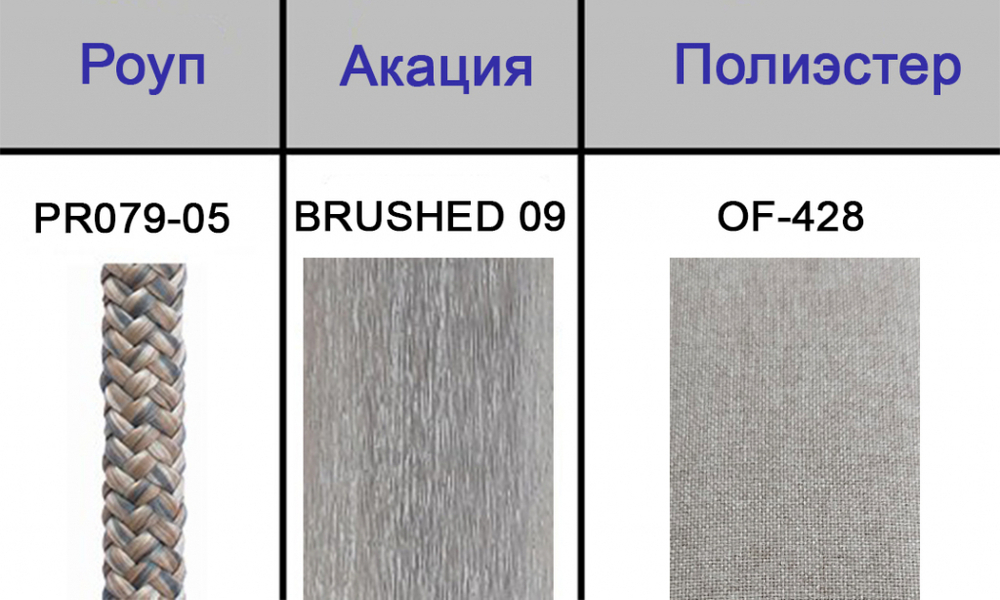 Кресло деревянное плетеное Flores