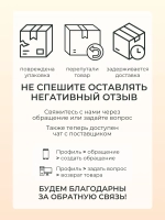 Люстра в детскую светодиодная