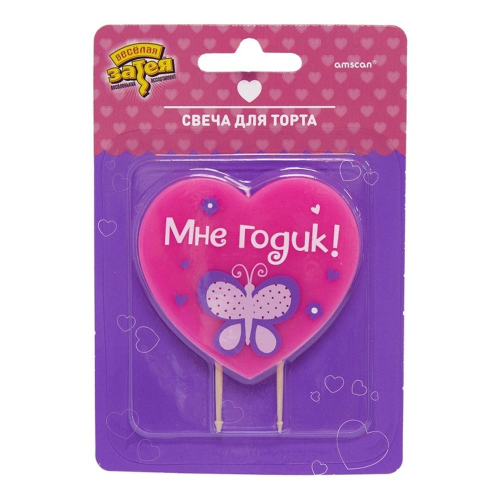 Свеча Для Торта 1-й ДР Девочка