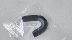 19504-KZR-600. HOSE, BYPASS. HONDA