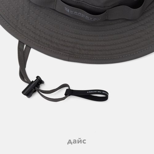 Панама Krakatau Wide Brim Boonie Hat артикул:Pu82-513 - купить в магазине Дайс