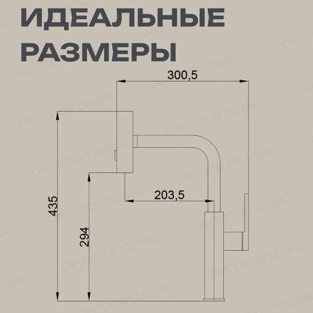 Смеситель для кухни Haiba выдвижной излив, нержавеющая сталь, графит HB 73824-3