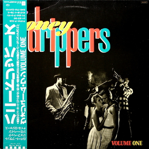 The Honeydrippers / Volume One (12" Vinyl EP)