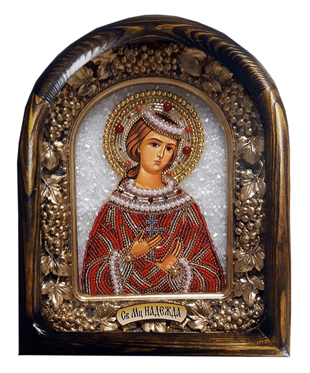 Святая мученица Надежда