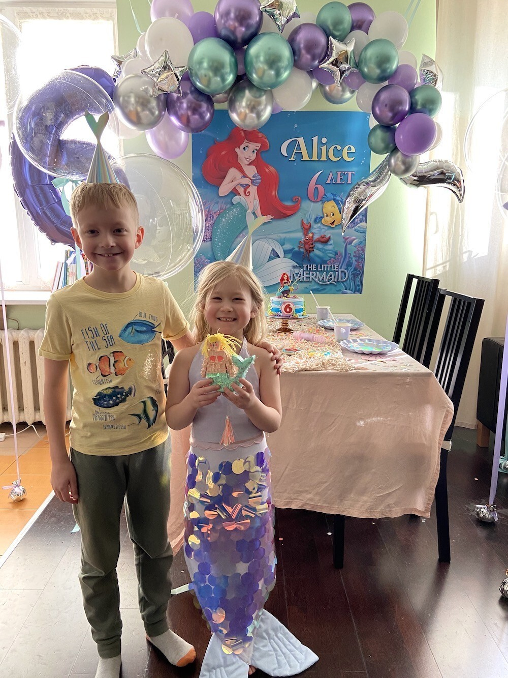 Ariel Party