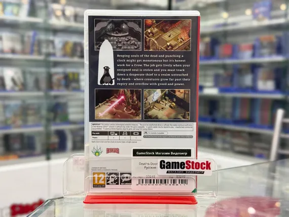 Deaths Door (Nintendo Switch, Русские субтитры, Б/У)