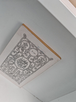 Руслан и Людмила. Сказки