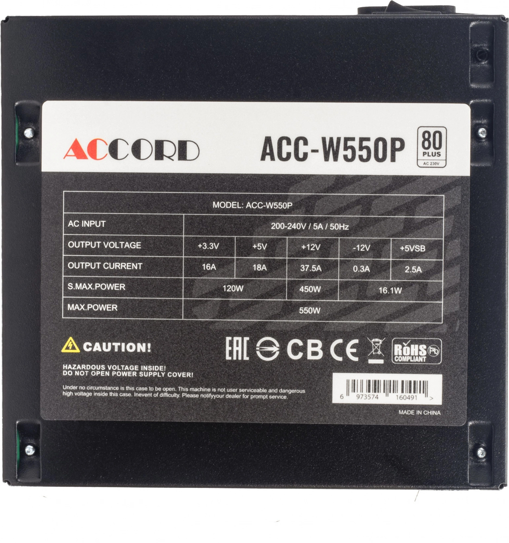 Блок питания ATX ACCORD ACC-W550P