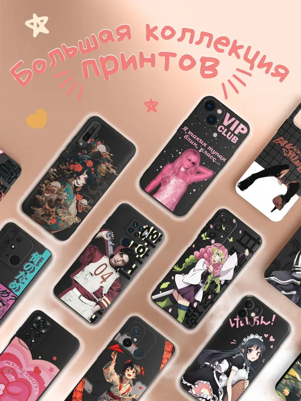 Чехол на Tecno Spark 10 Pro