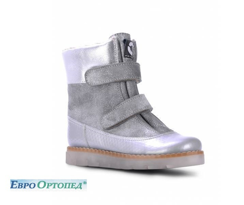 23010 Ботинки детские мех кожа р 31 Лондон серебристый