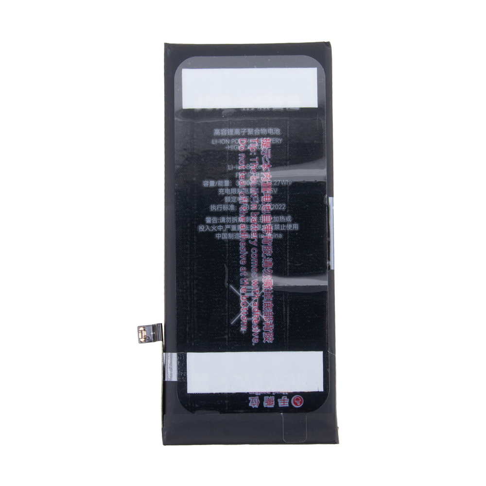 Аккумулятор для Apple iPhone Xr - JCID усиленная 3500 mAh