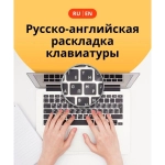 Ноутбук Lenovo E14 Gen6 U5-125H 16Gb/512Gb Win11Home (21M7A002CD)