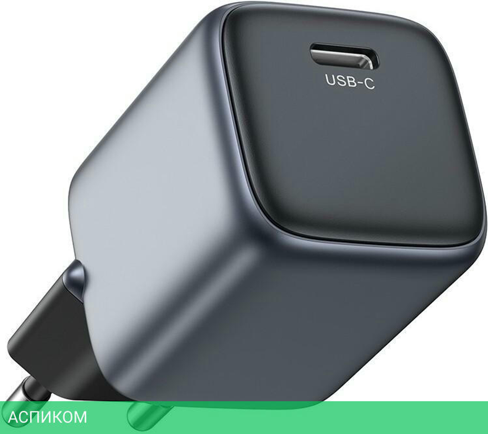 Сетевое зарядное устройство Ugreen CD318-90664 Space Gray (90664)