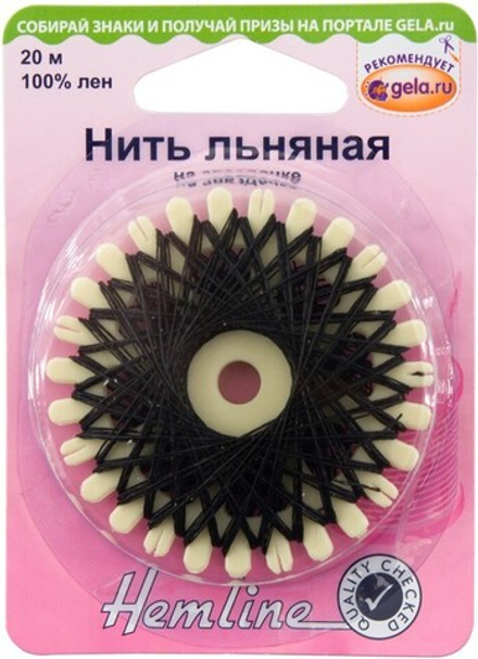 Нить льняная на звездочке HEMLINE, 100% лён, чёрная, 20 м. (10216100/160418/0019485/1_Австралия)