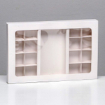 Коробка для 8 + 8 конфет + шоколад, с окном, белая 30×19.5×3 см