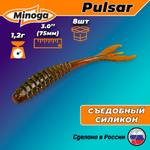 Силиконовая приманка PULSAR 3,0"(8шт) 75мм, цвет 027