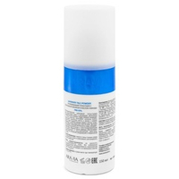 Успокаивающий тальк-пудра с коллоидной овсянкой и маслом лаванды Aravia Professional Soft Sensitive Lavender Talc-Powder 150г