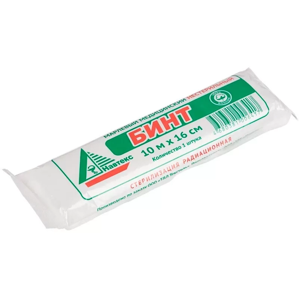Бинт медицинский нестерильный Навтекс 36 г/м 16 см 10 м 110 шт