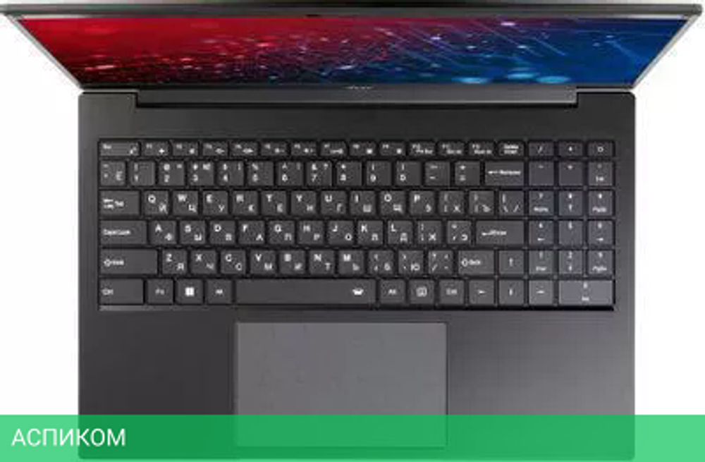 Ноутбук iRU 15EC3 1894779