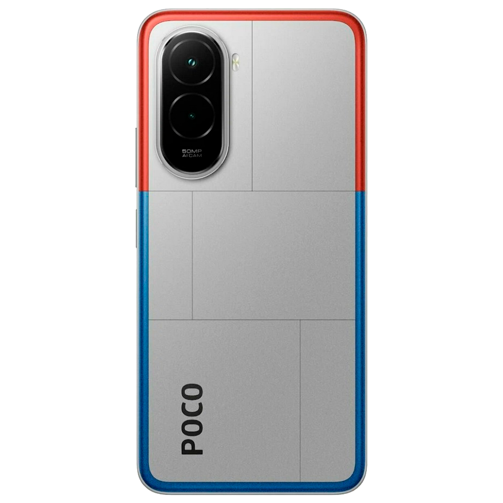 Смартфон Xiaomi Poco M7 6/128GB, Silver (Серебро)