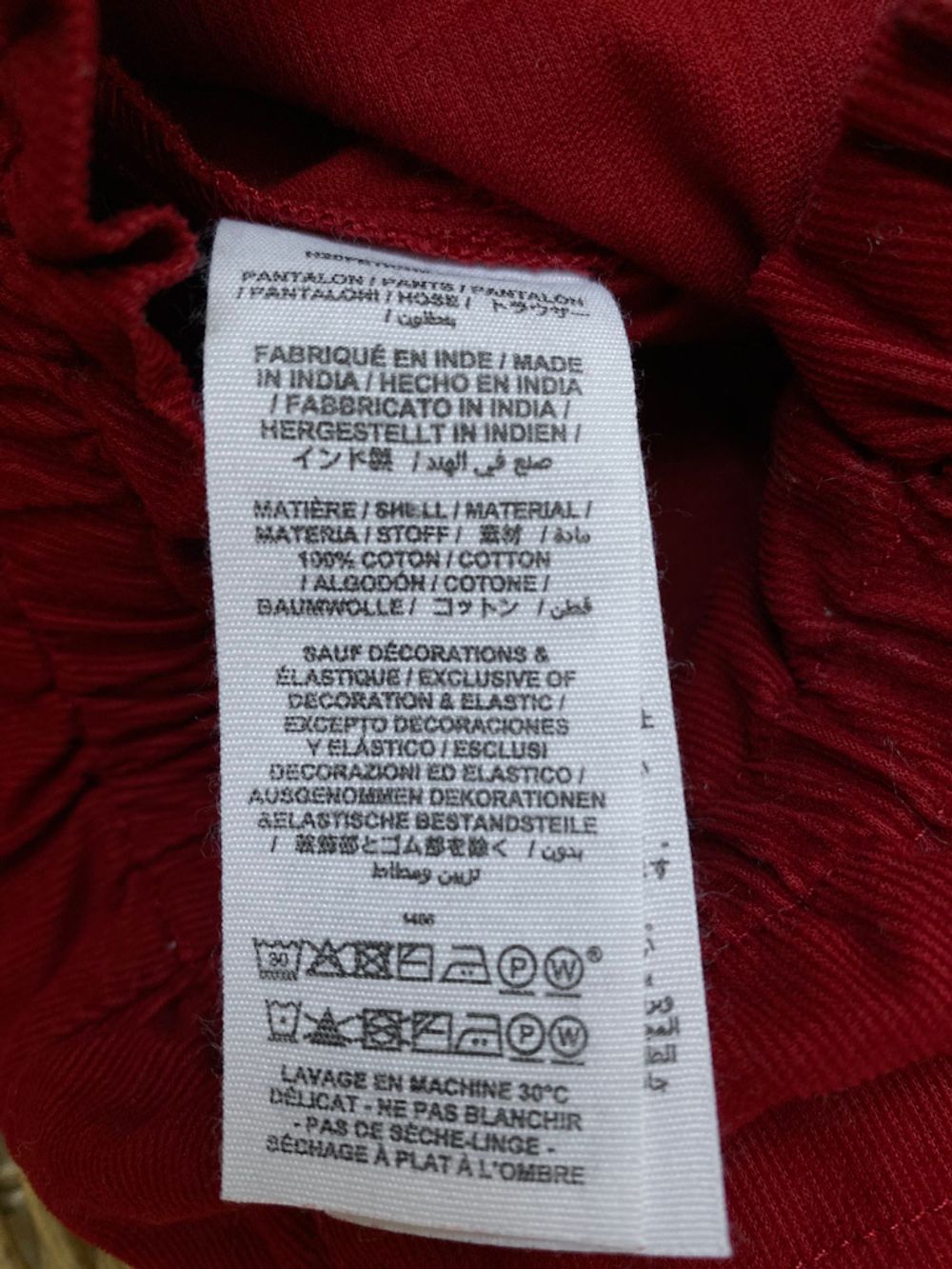 Брюки Bonpoint, 104