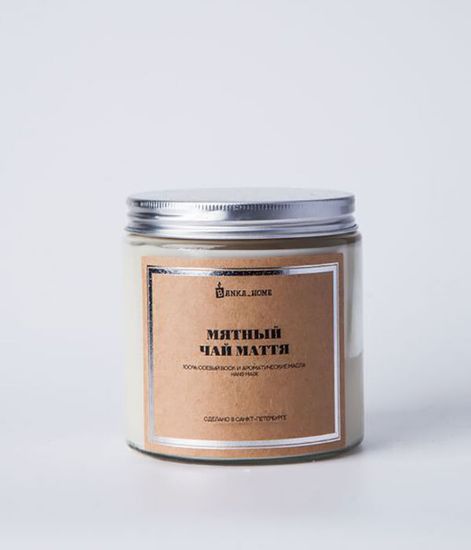 Свеча ароматическая Мятный чай Маття, Banka home